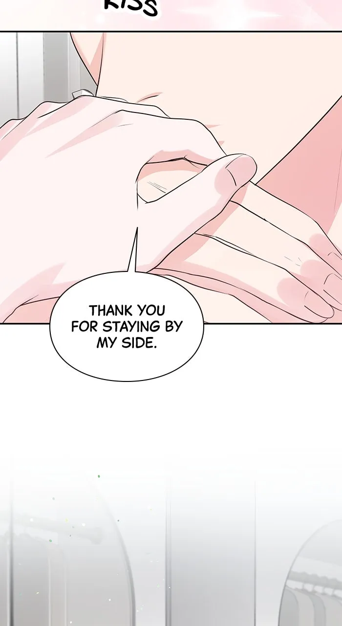 Read Endless Summer chapter 51 image 43 on Lezhin