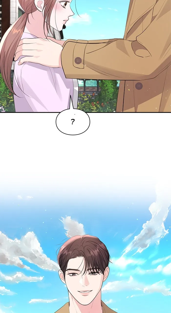 Read Endless Summer chapter 51 image 84 on Lezhin