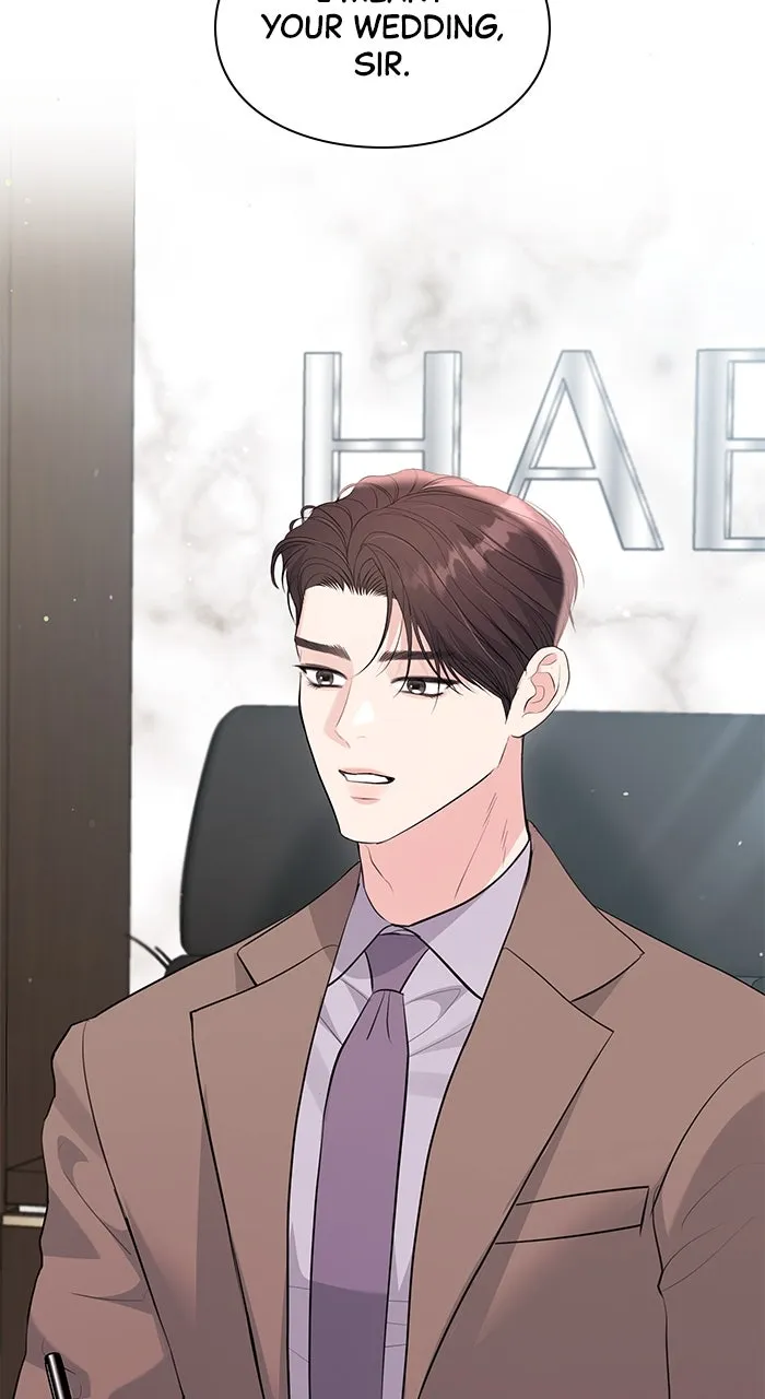 Read Endless Summer chapter 51 image 95 on Lezhin