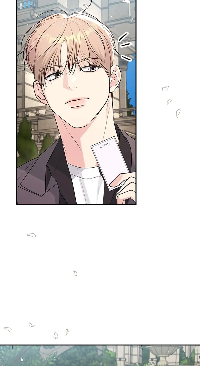 Read Endless Summer chapter 52 image 76 on Lezhin