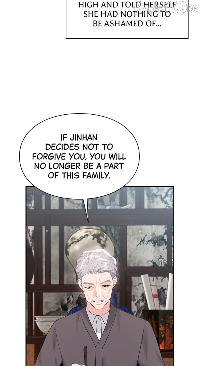 Read Endless Summer chapter 54 image 2 on Lezhin