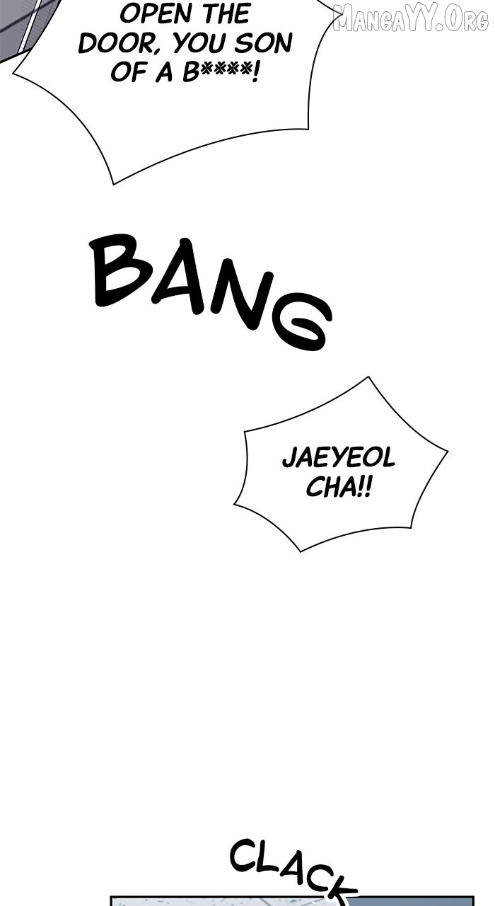 Read Endless Summer chapter 54 image 55 on Lezhin