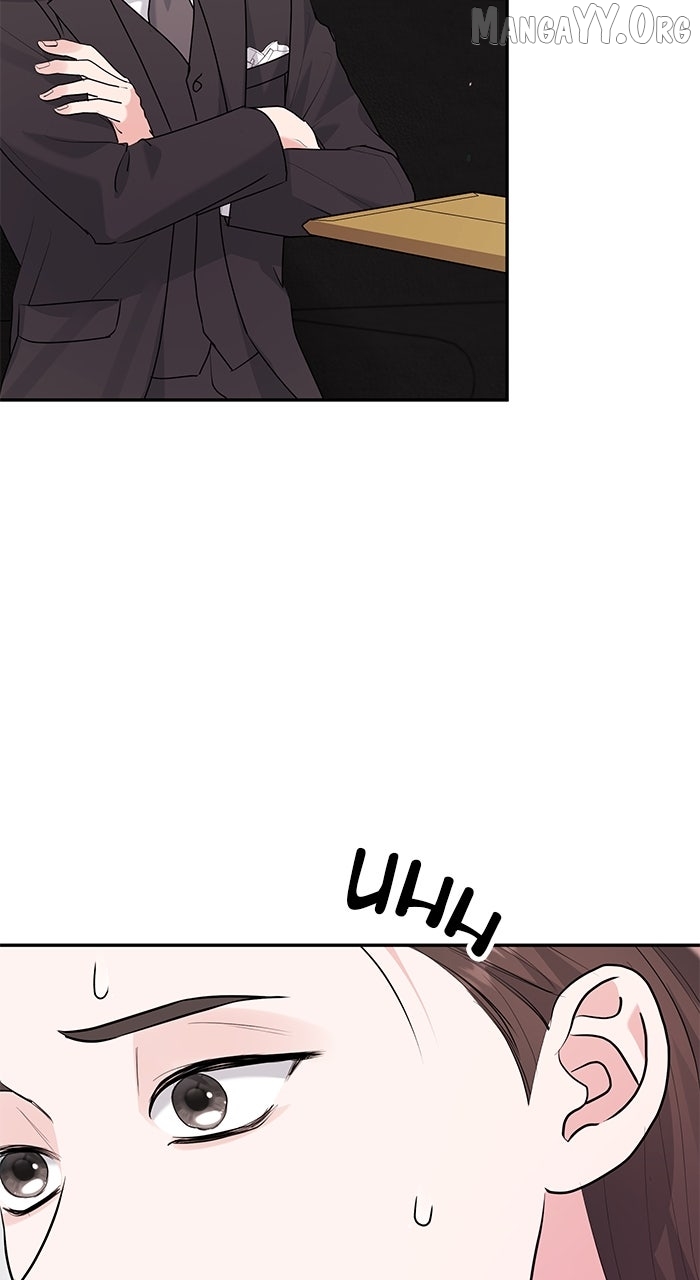 Read Endless Summer chapter 54 image 82 on Lezhin