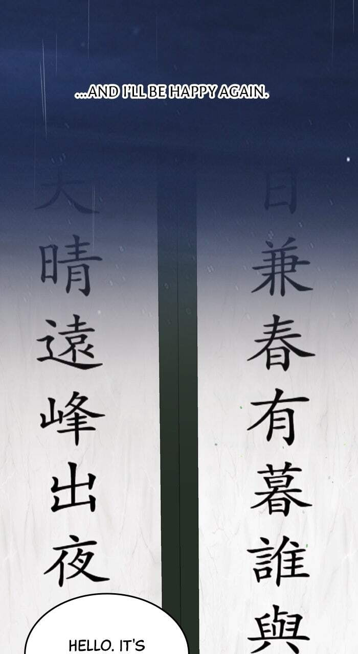 Read Endless Summer chapter 55.1 image 102 on Lezhin