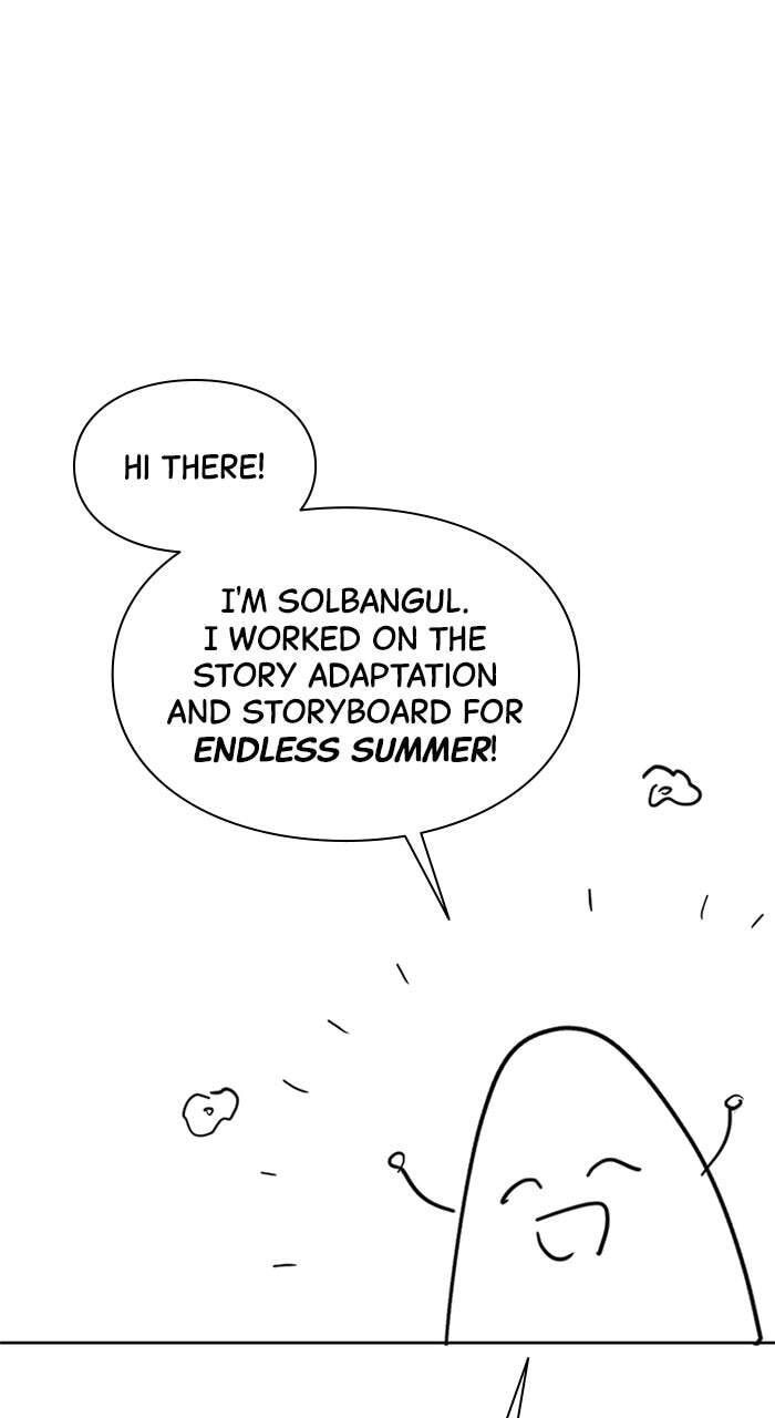 Read Endless Summer chapter 55.4 image 1 on Lezhin