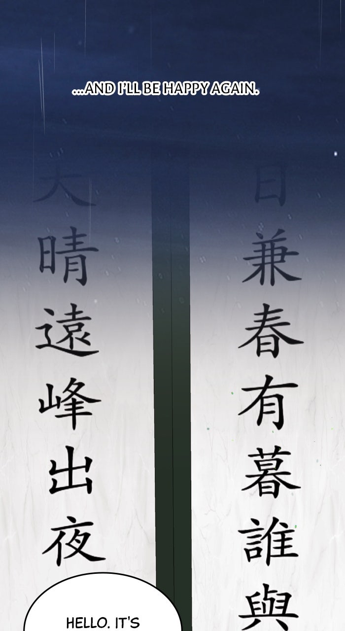 Read Endless Summer chapter 56 image 102 on Lezhin