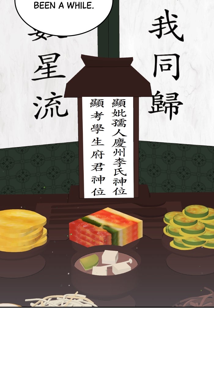 Read Endless Summer chapter 56 image 103 on Lezhin