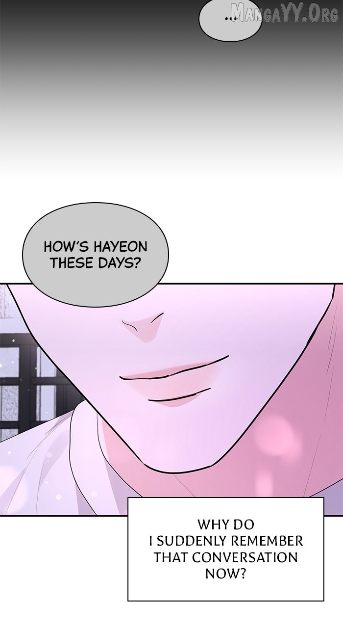 Read Endless Summer chapter 57 image 60 on Lezhin