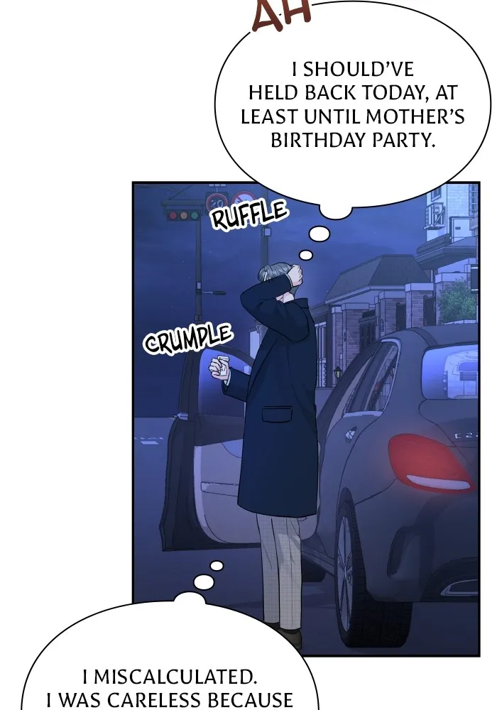 Read Endless Summer chapter 6 image 36 on Lezhin