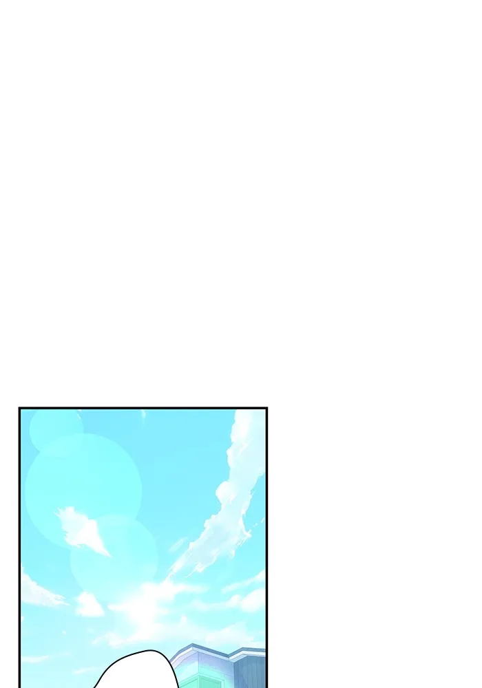 Read Endless Summer chapter 7 image 23 on Lezhin