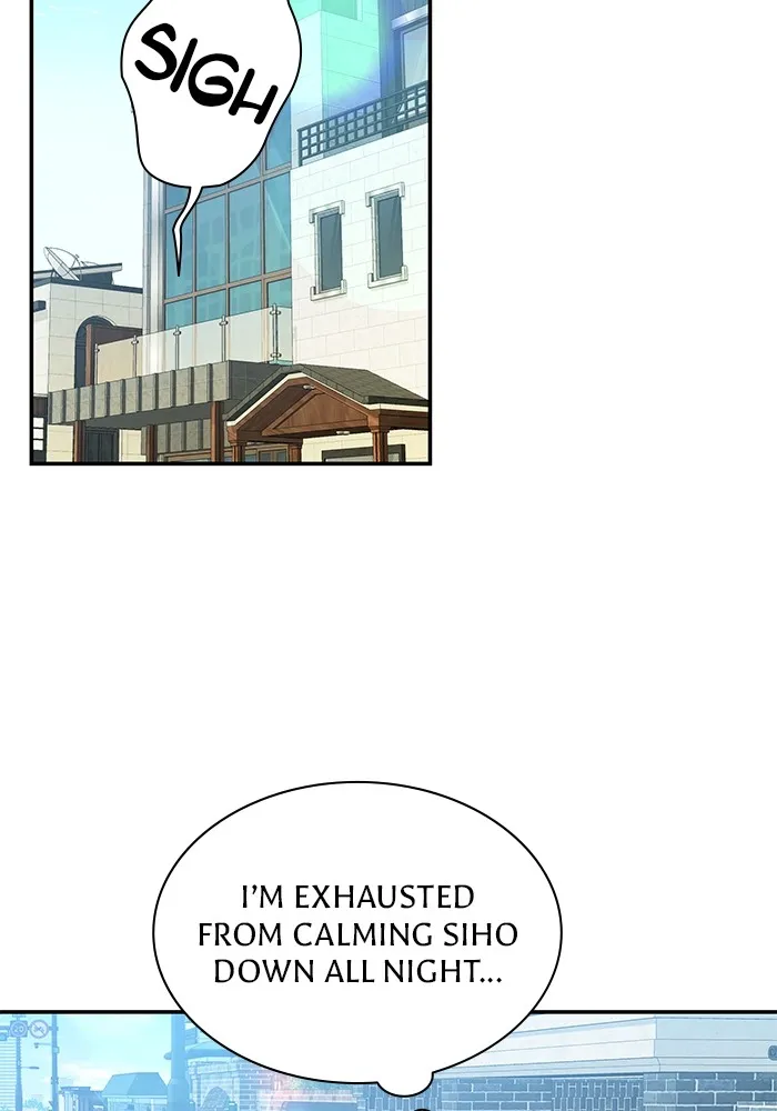 Read Endless Summer chapter 7 image 24 on Lezhin