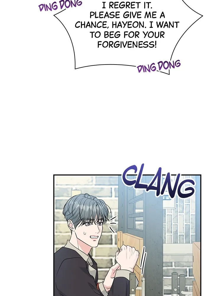 Read Endless Summer chapter 7 image 30 on Lezhin