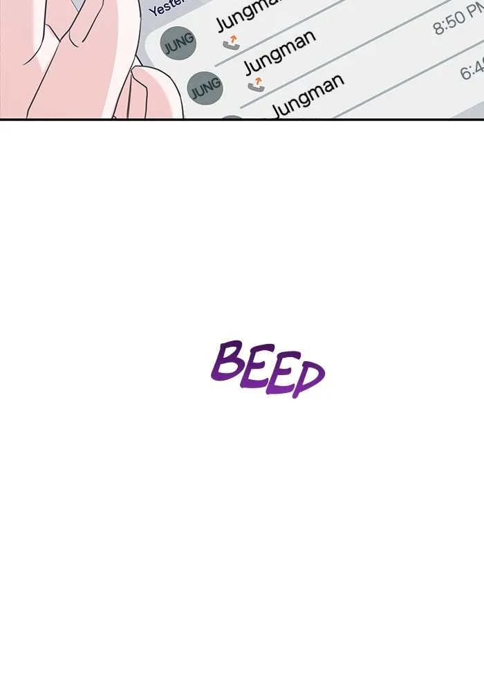 Read Endless Summer chapter 7 image 66 on Lezhin