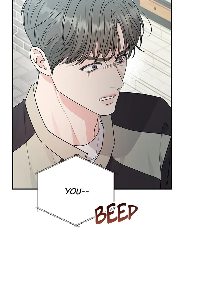 Read Endless Summer chapter 7 image 70 on Lezhin