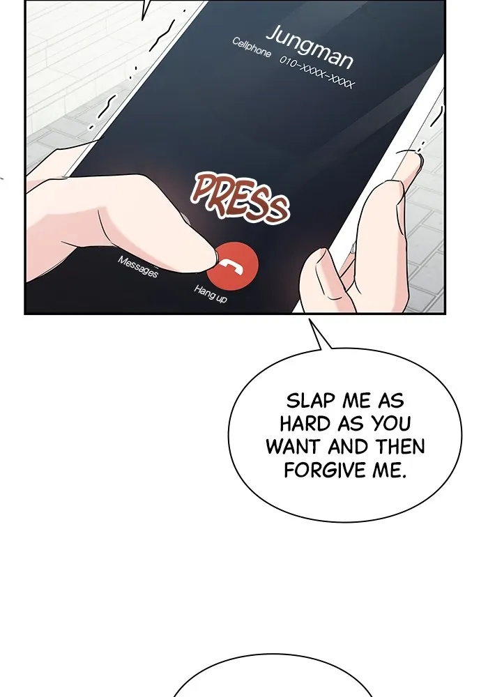 Read Endless Summer chapter 7 image 73 on Lezhin