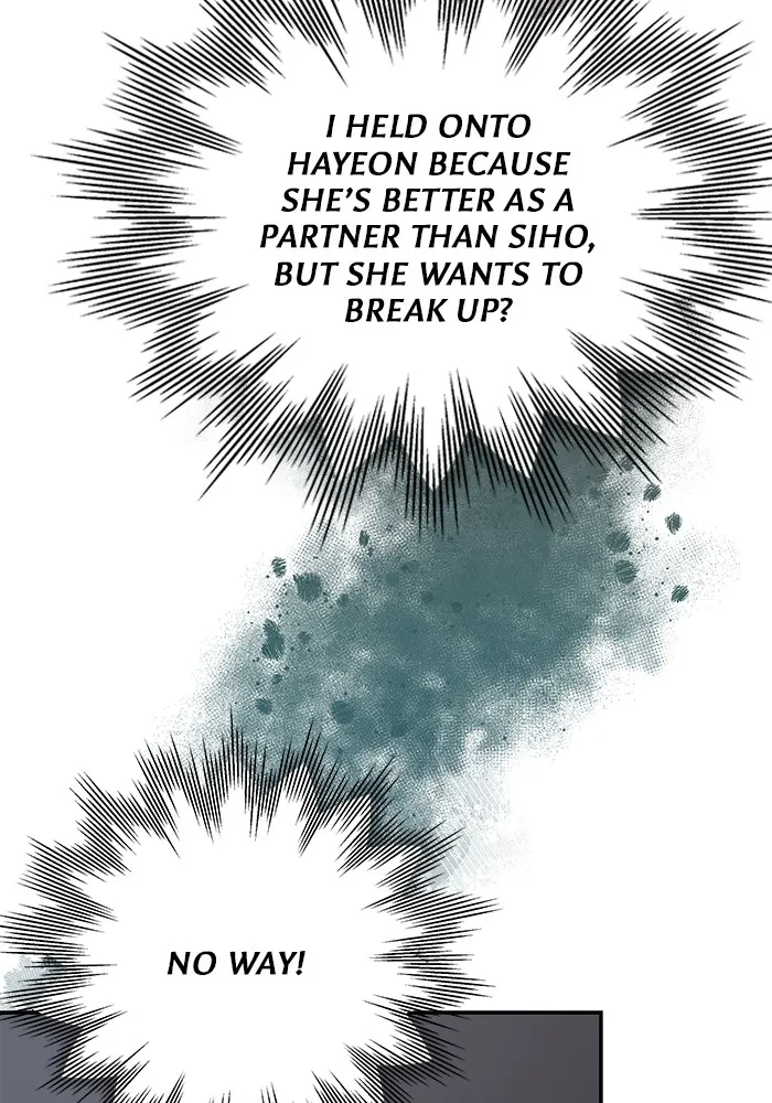 Read Endless Summer chapter 7 image 79 on Lezhin