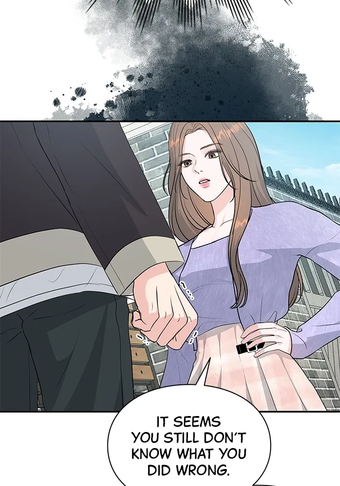 Read Endless Summer chapter 7 image 81 on Lezhin
