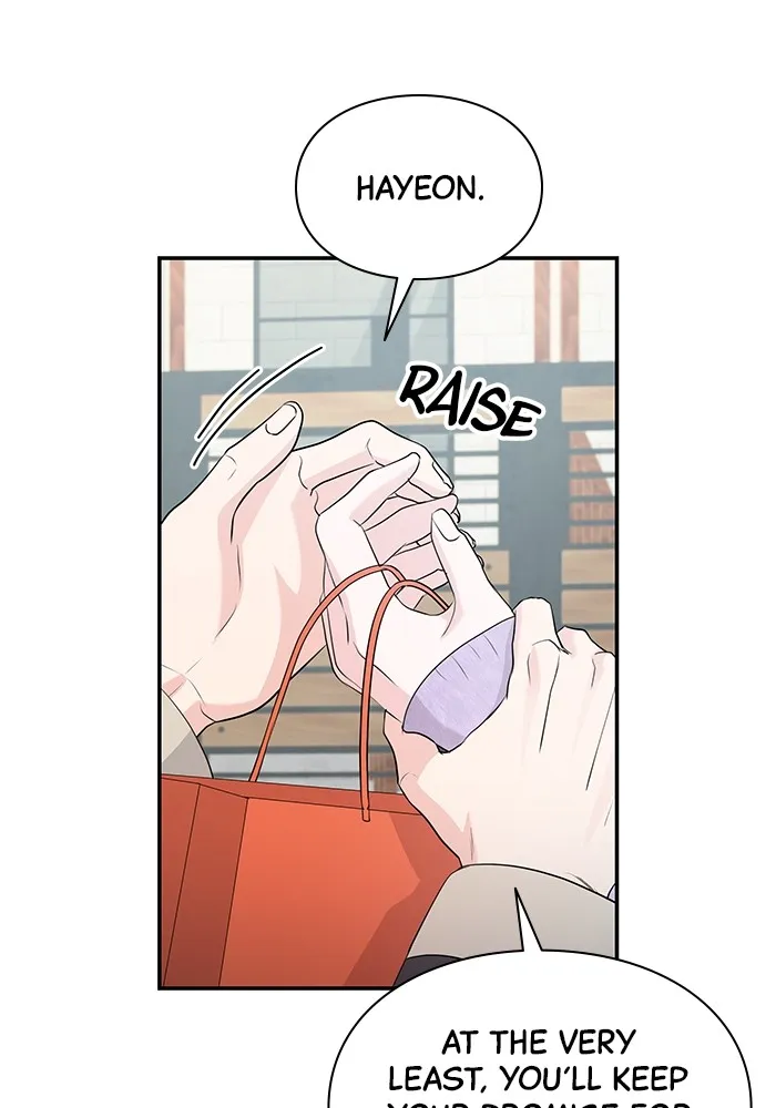 Read Endless Summer chapter 7 image 84 on Lezhin