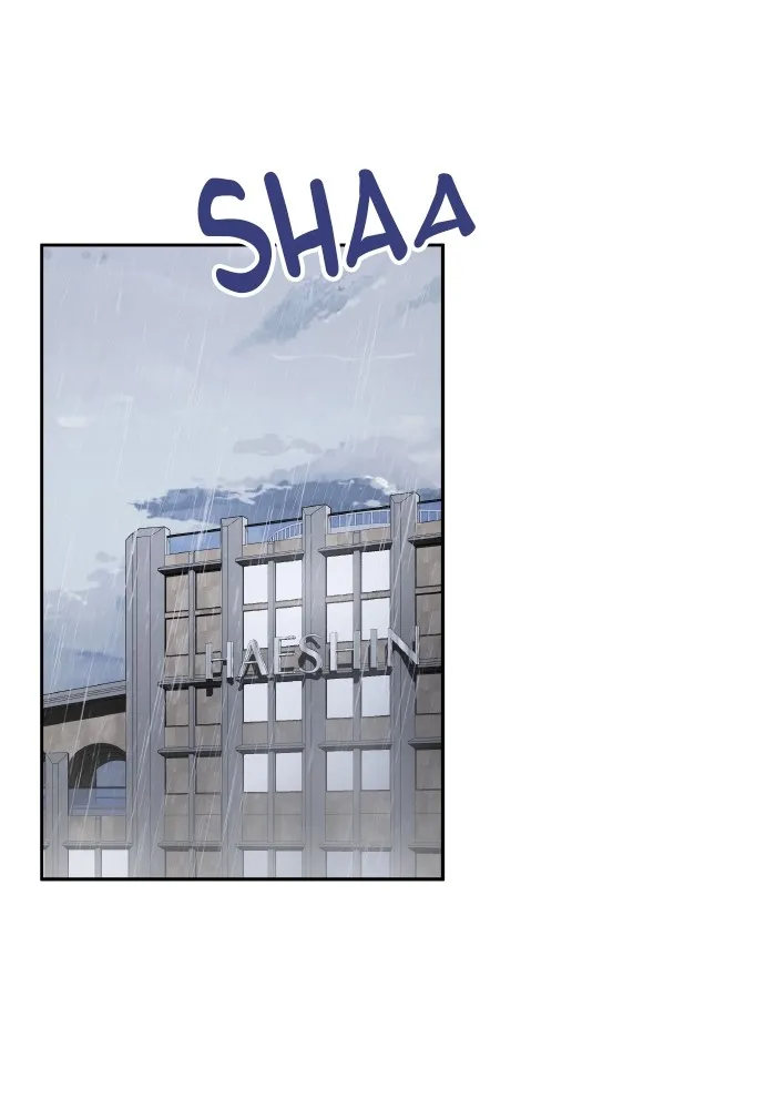 Read Endless Summer chapter 9 image 32 on Lezhin