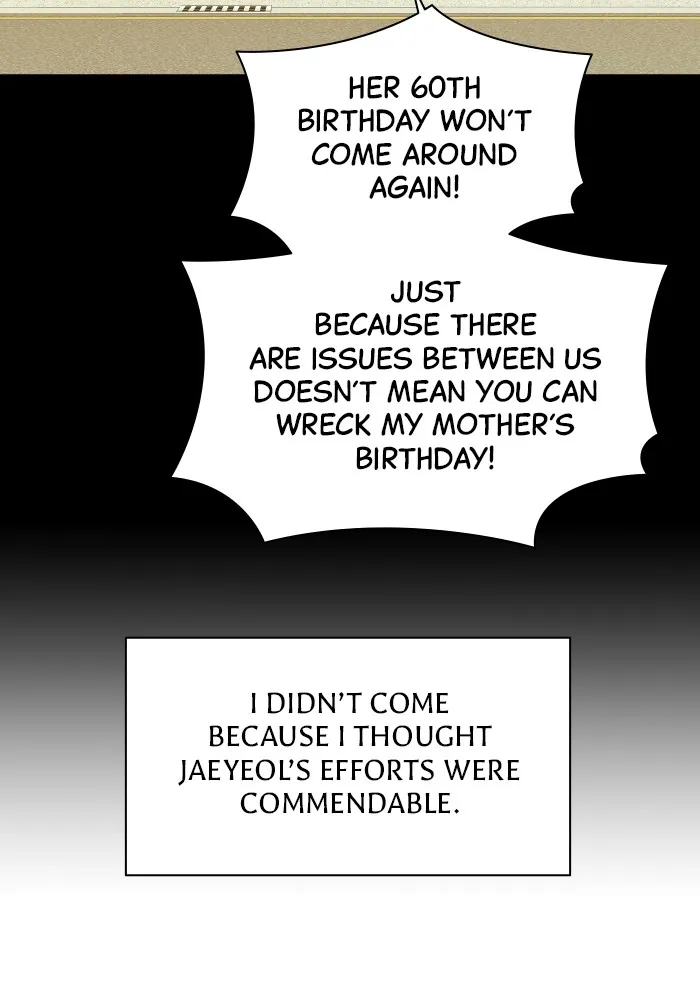 Read Endless Summer chapter 9 image 37 on Lezhin