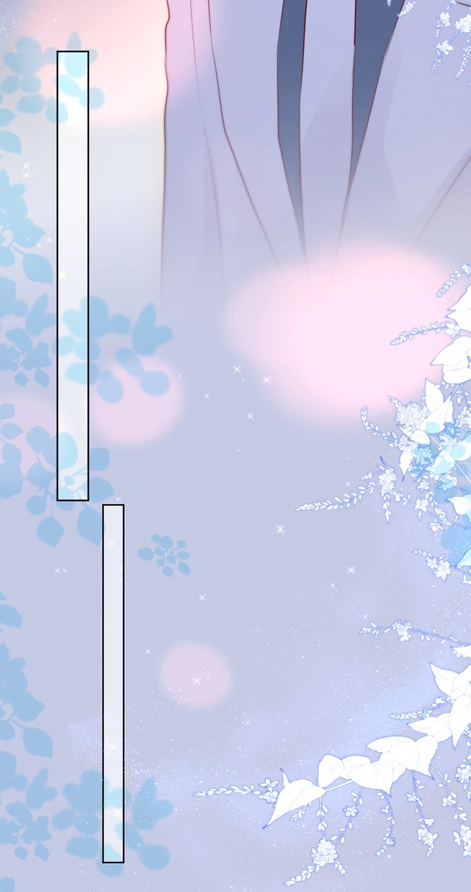 Endless Twilight Chapter 98 page 7 - 