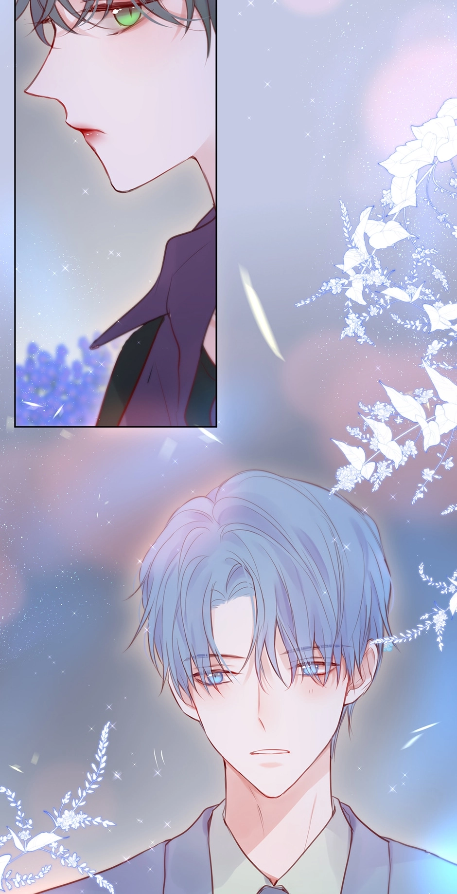 Endless Twilight Chapter 99 page 2 - 