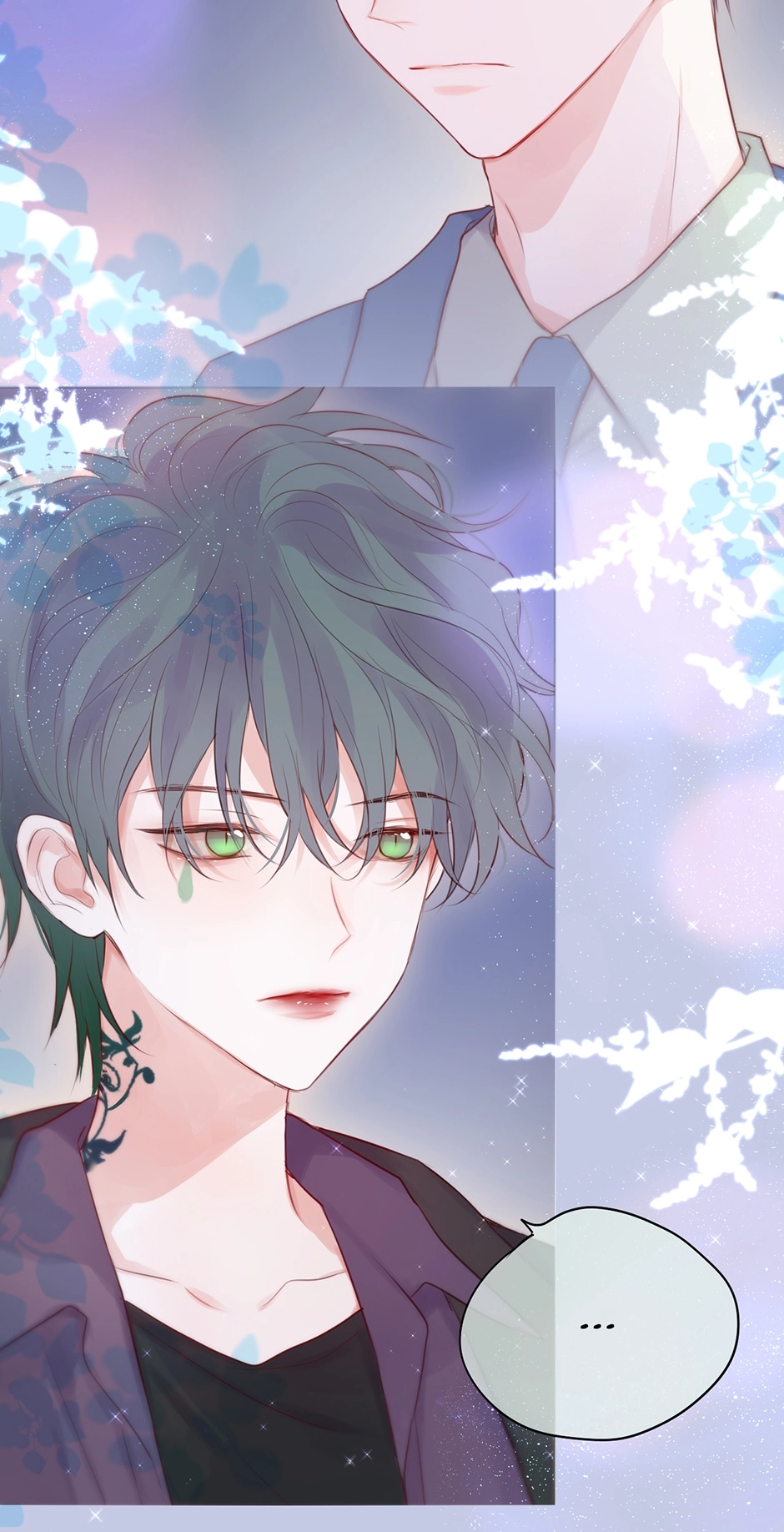 Endless Twilight Chapter 99 page 7 - 