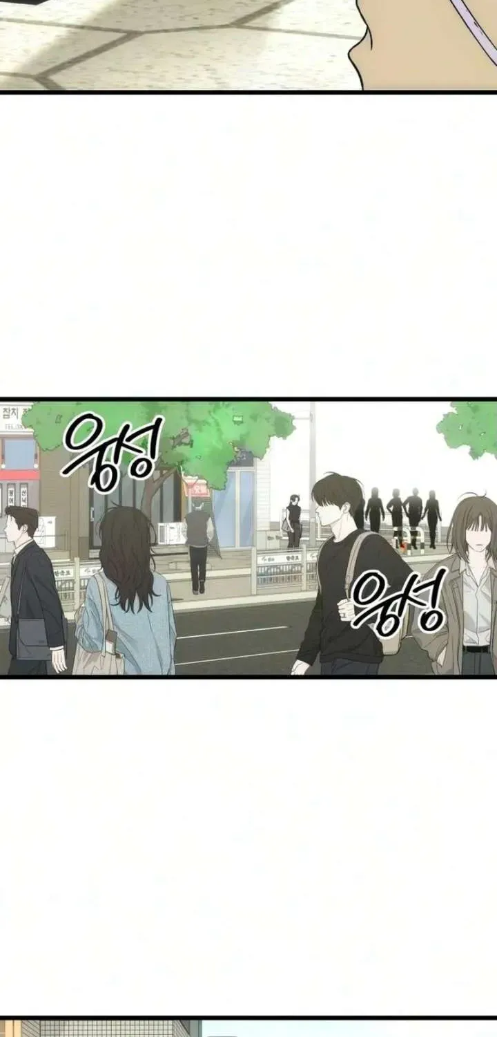 Read Endless Yearning chapter 10.1 image 19 on Lezhin