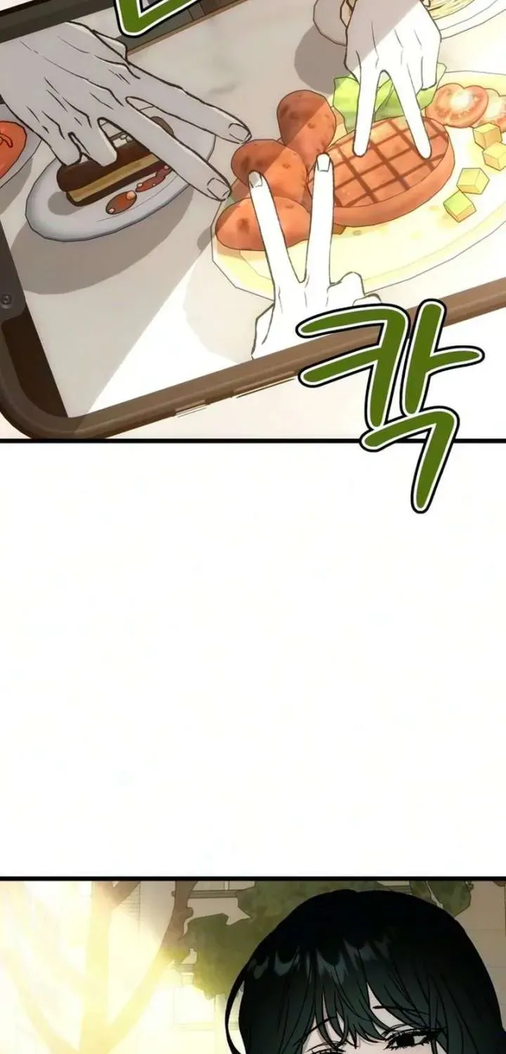 Read Endless Yearning chapter 10.1 image 32 on Lezhin
