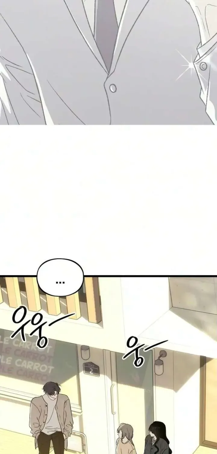 Read Endless Yearning chapter 10.1 image 51 on Lezhin