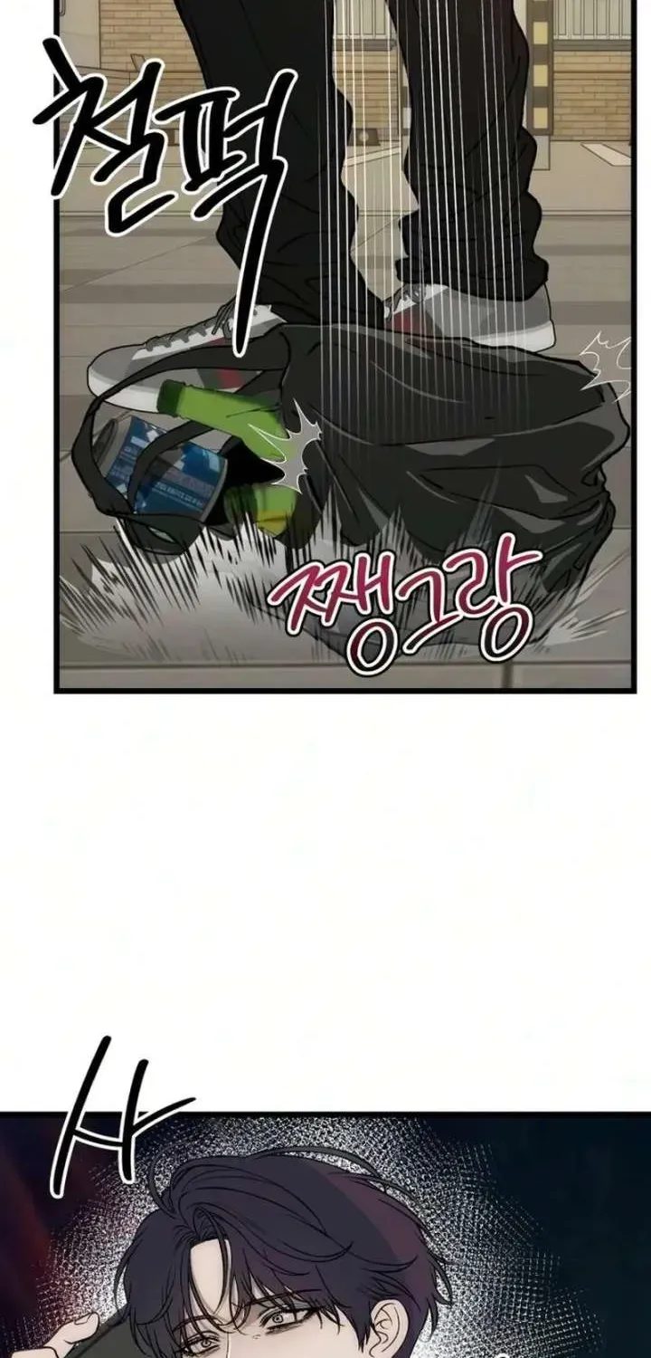 Read Endless Yearning chapter 10.1 image 85 on Lezhin