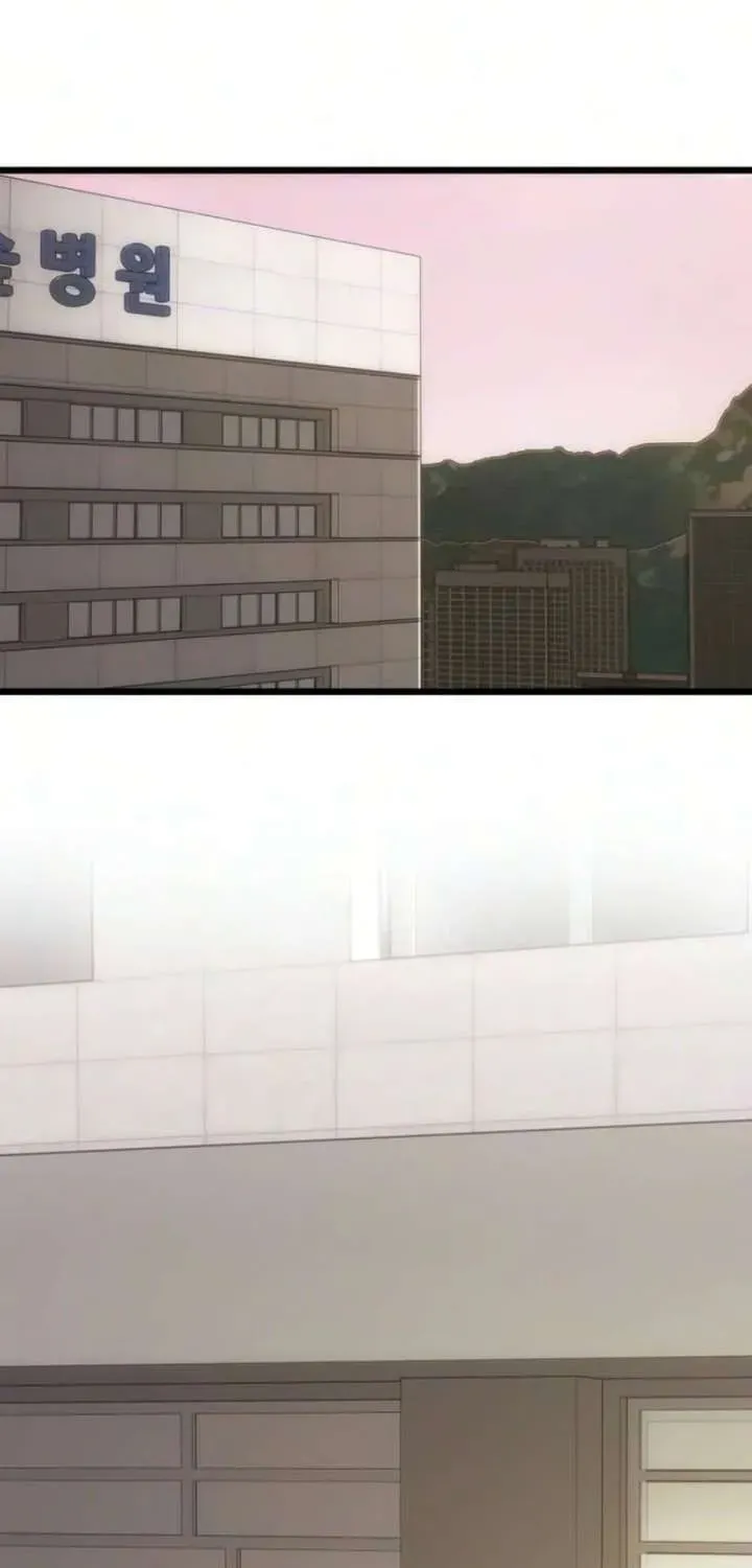 Read Endless Yearning chapter 10.1 image 87 on Lezhin