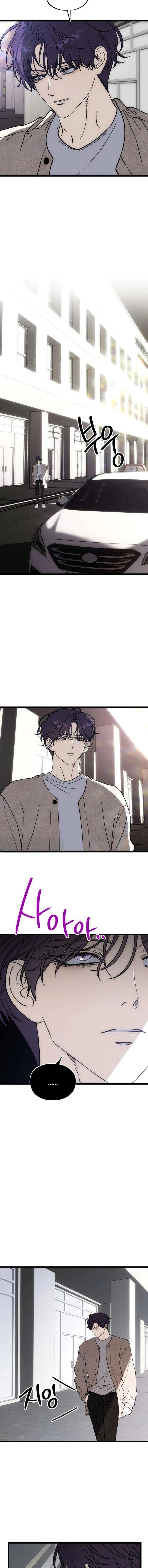 Read Endless Yearning chapter 11 image 13 on Lezhin