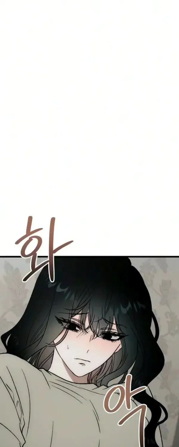 Read Endless Yearning chapter 13 image 100 on Lezhin