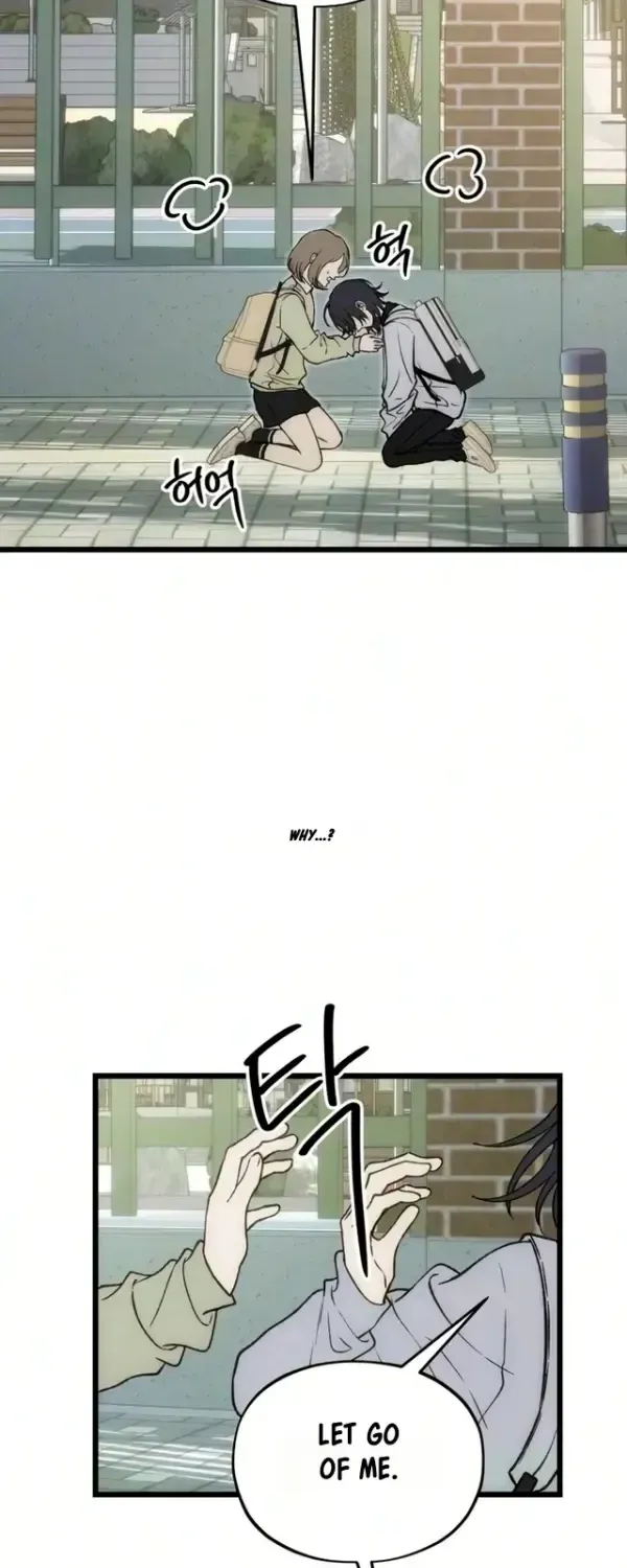 Read Endless Yearning chapter 13 image 72 on Lezhin