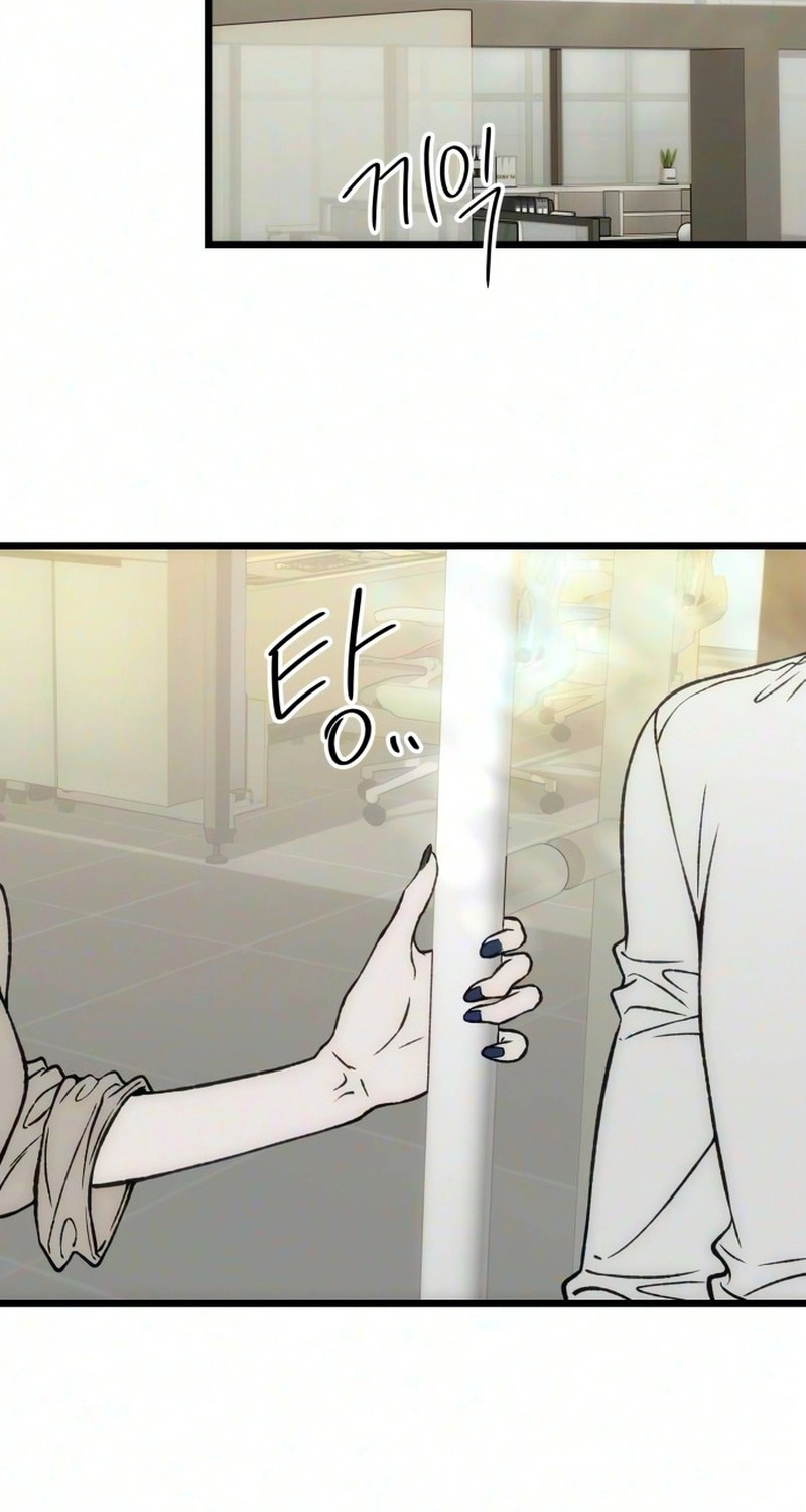 Read Endless Yearning chapter 25 image 80 on Lezhin
