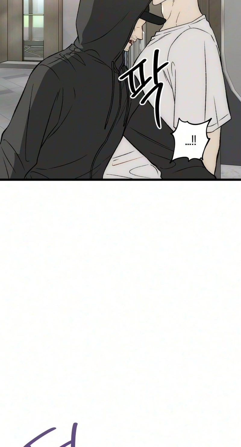 Read Endless Yearning chapter 28 image 50 on Lezhin