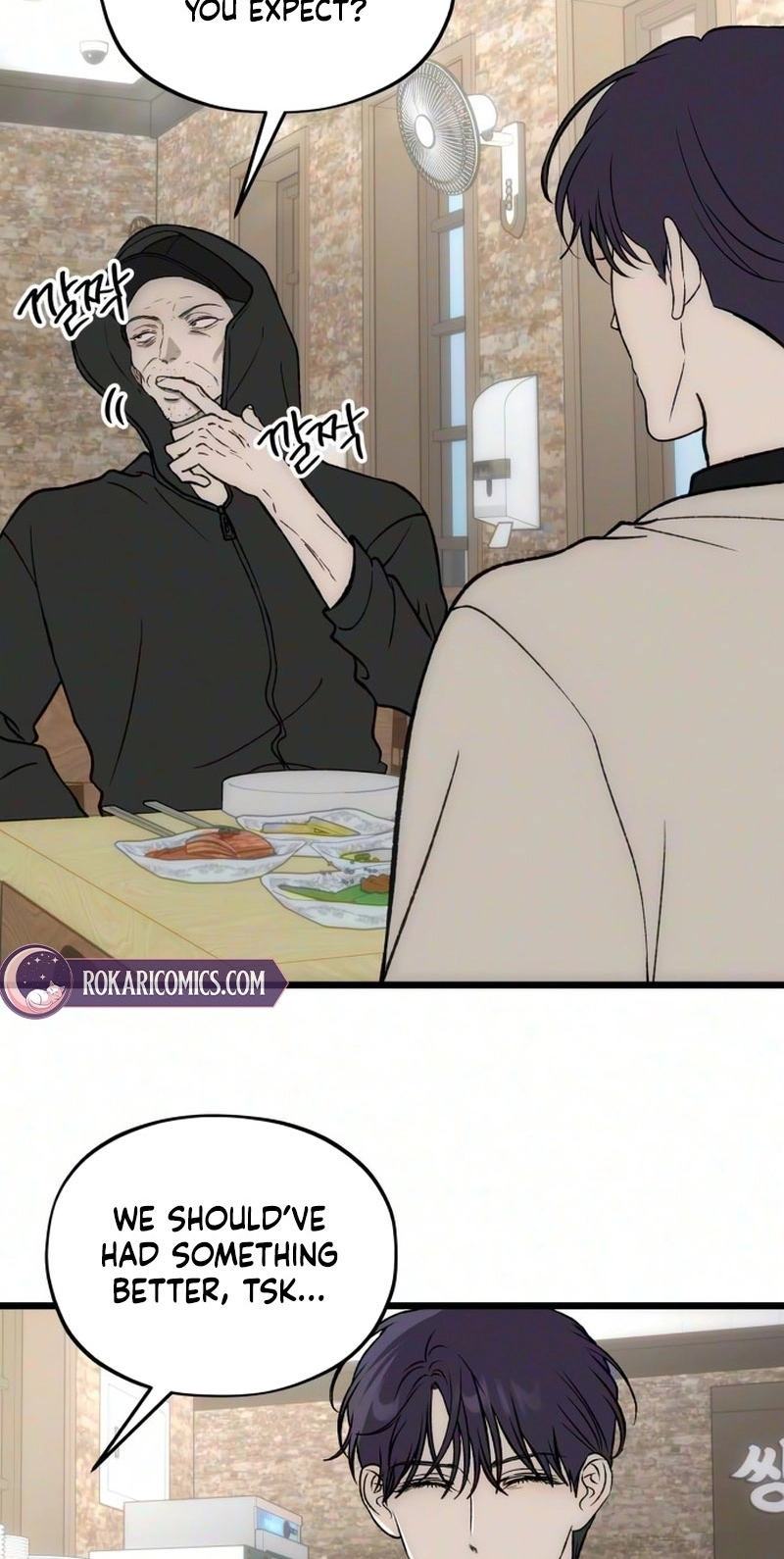 Read Endless Yearning chapter 28 image 56 on Lezhin