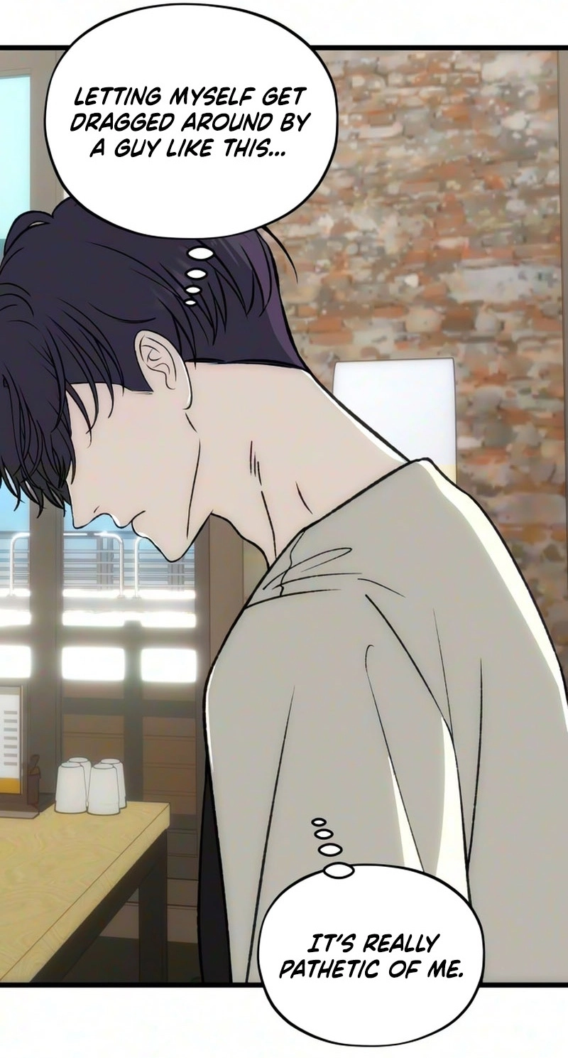 Read Endless Yearning chapter 28 image 71 on Lezhin
