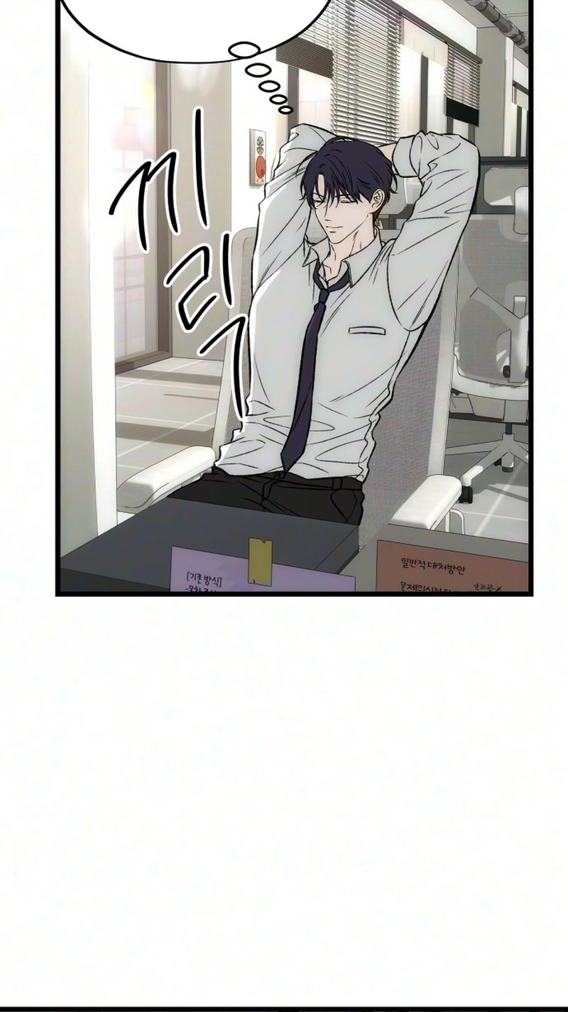 Read Endless Yearning chapter 28 image 8 on Lezhin