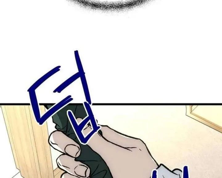 Read Endless Yearning chapter 6 image 87 on Lezhin
