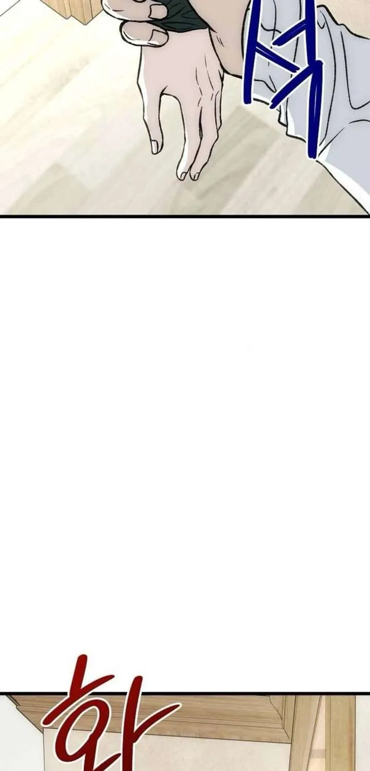 Read Endless Yearning chapter 6 image 88 on Lezhin