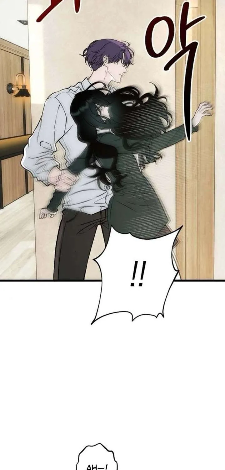 Read Endless Yearning chapter 6 image 89 on Lezhin