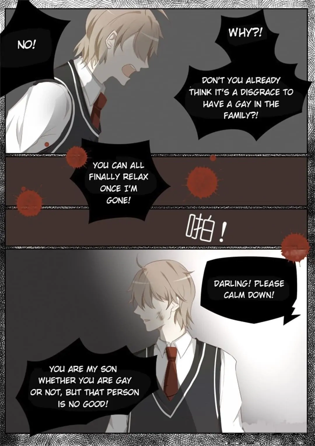 Read Endless chapter 56.2 image 27 on Lezhin