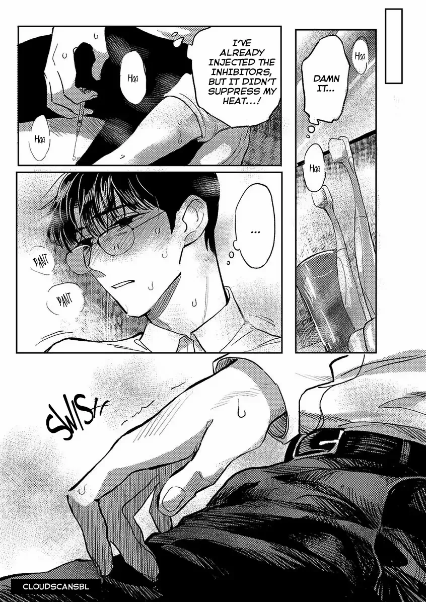 Read Endow chapter 1 image 20 on Lezhin
