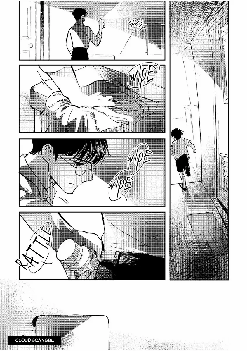 Read Endow chapter 1 image 26 on Lezhin