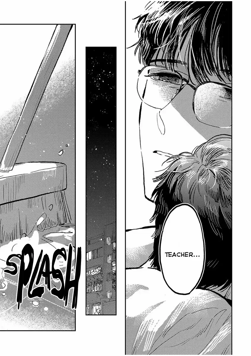 Read Endow chapter 1 image 31 on Lezhin