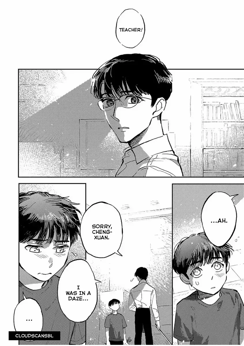 Read Endow chapter 1 image 4 on Lezhin