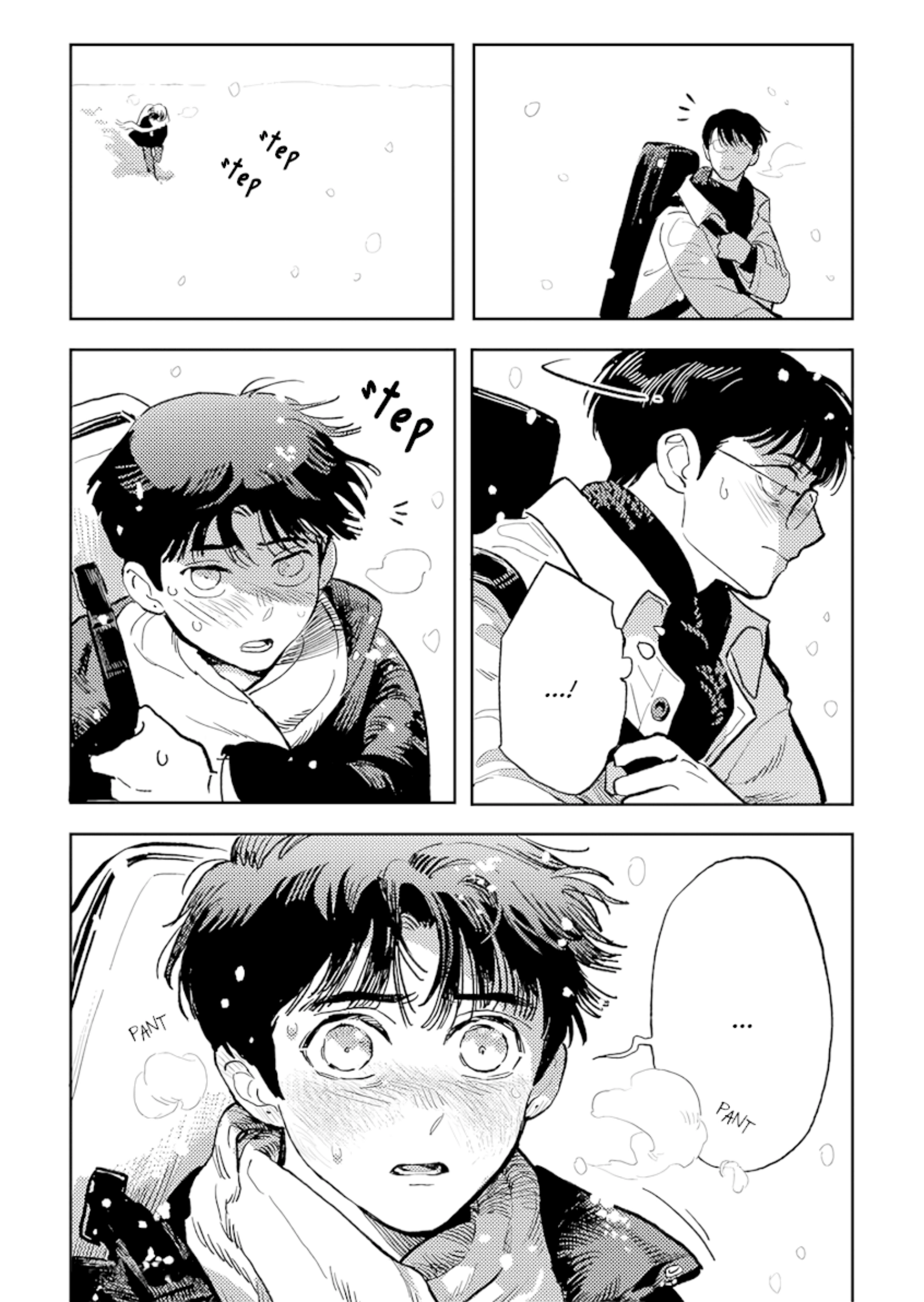 Read Endow chapter 2 image 6 on Lezhin