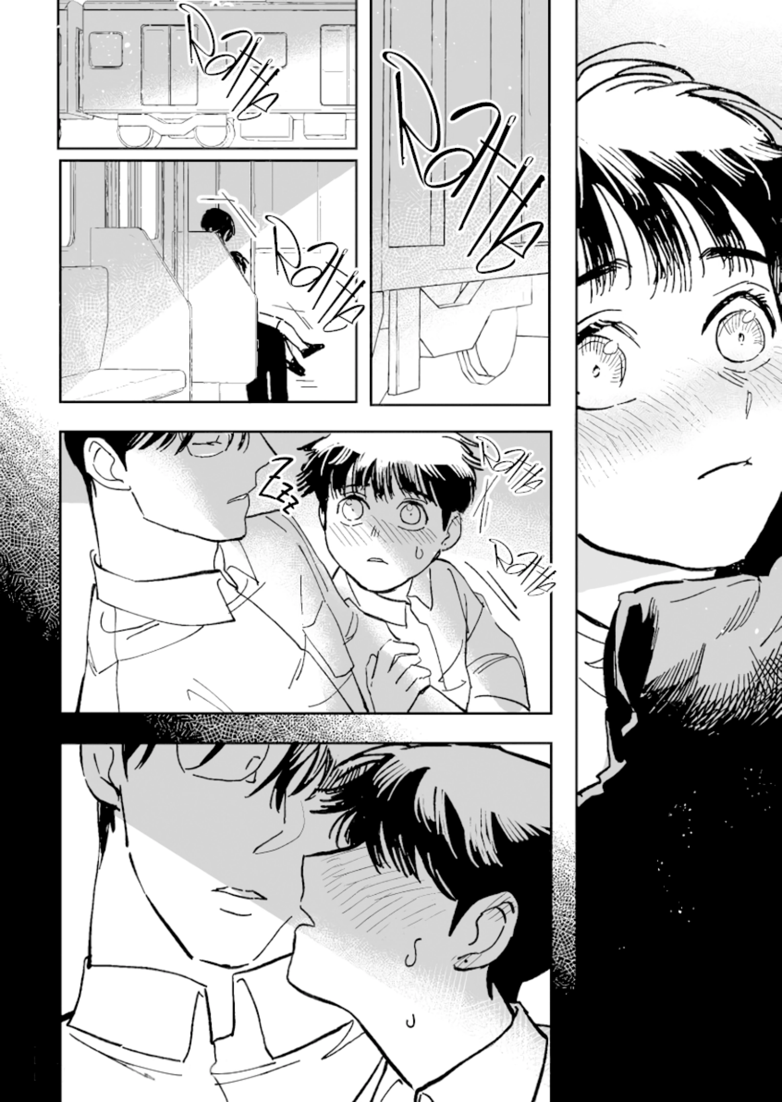 Read Endow chapter 3 image 18 on Lezhin